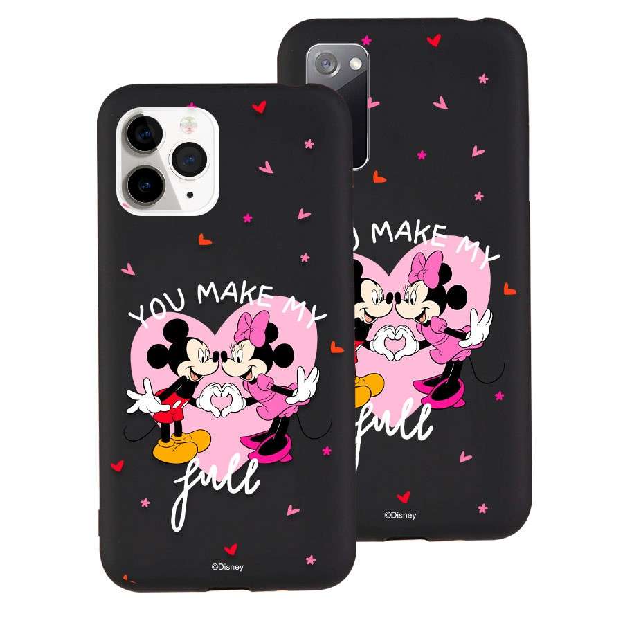 Funda Ultra Suave negra Oficial Disney - You make me full