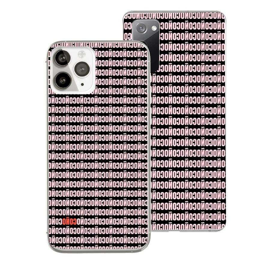 Funda Oficial Hasta el Coño - Hasta el Coño