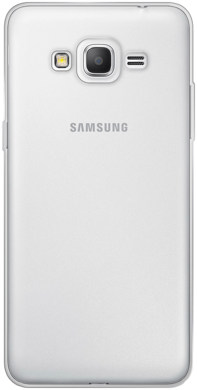 Funda Personalizada para Samsung Galaxy Grand Prime